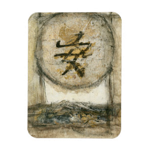 Chinese Tranquillity Painting by Mauro Magnet