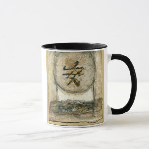 Chinese Tranquillity Painting by Mauro Mug