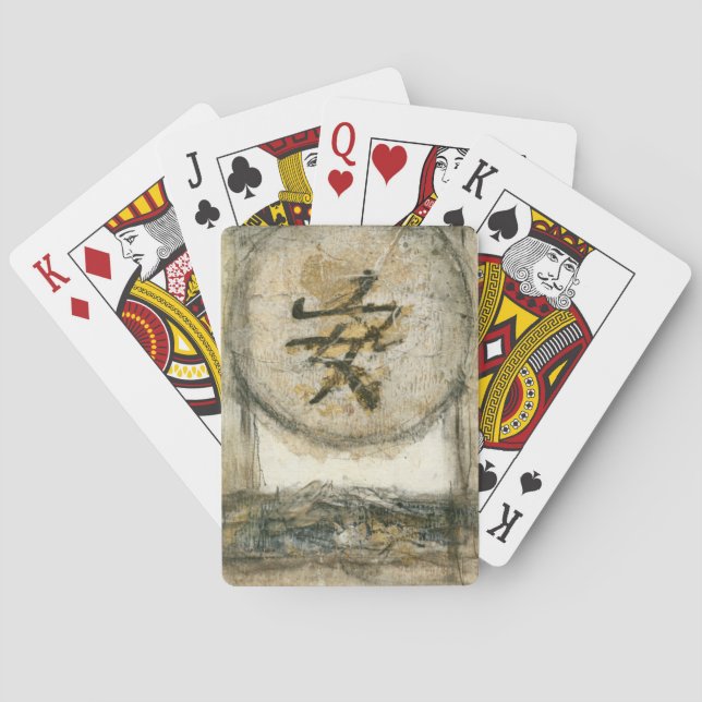 Chinese Tranquillity Painting by Mauro Playing Cards (Back)