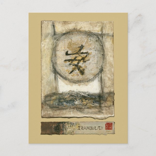 Chinese Tranquillity Painting by Mauro Postcard (Front)