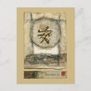 Chinese Tranquillity Painting by Mauro Postcard