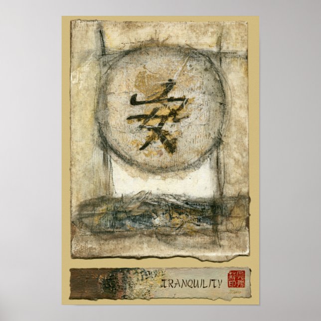 Chinese Tranquillity Painting by Mauro Poster (Front)