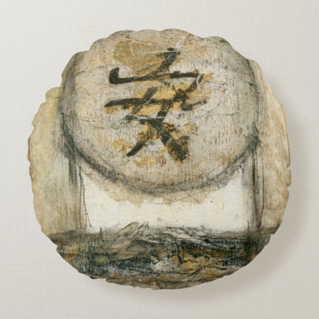 Chinese Tranquillity Painting by Mauro Round Cushion (Front)