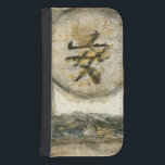 Chinese Tranquillity Painting by Mauro Samsung S4 Wallet Case<br><div class="desc">This painting by the artist Mauro showcases a Chinese character enclosed in a circle. The word tranquillity is written at the bottom of the piece. Give this print as a gift to anyone who needs a little tranquillity in their lives!</div>