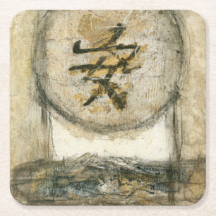 Chinese Tranquillity Painting by Mauro Square Paper Coaster