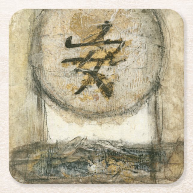 Chinese Tranquillity Painting by Mauro Square Paper Coaster (Front)