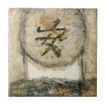 Chinese Tranquillity Painting by Mauro Tile<br><div class="desc">This painting by the artist Mauro showcases a Chinese character enclosed in a circle. The word tranquillity is written at the bottom of the piece. Give this print as a gift to anyone who needs a little tranquillity in their lives!</div>