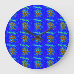 chinese tranquillity symbol on blue clock