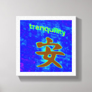 chinese tranquillity wrapped canvas