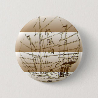 Chinese Tschunke Button