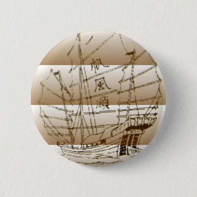 Chinese Tschunke Button (Front)