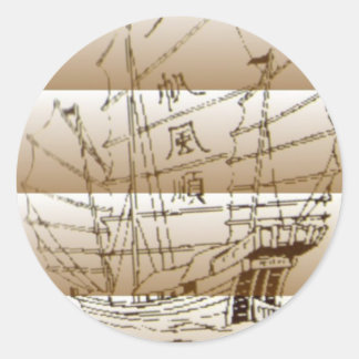 Chinese Tschunke Sticker