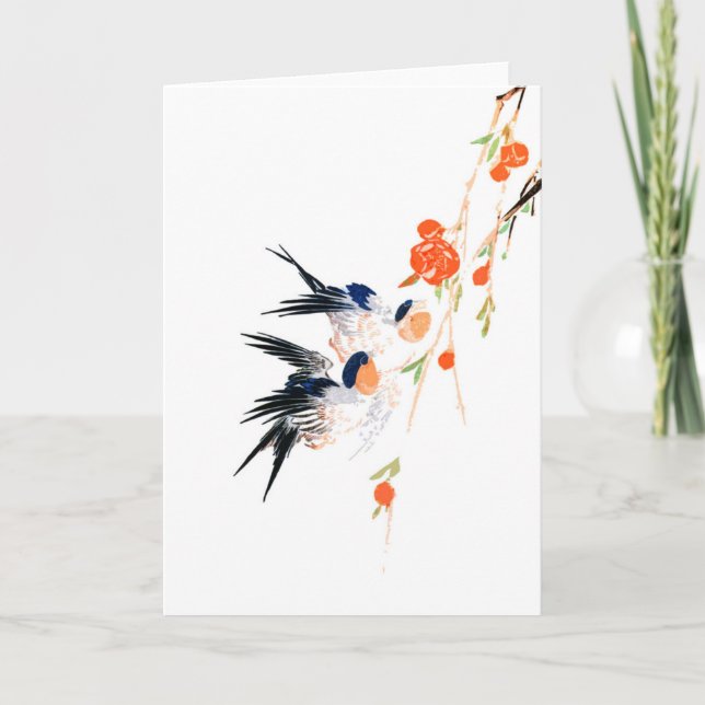 Chinese Valentine's Day Qixi Festival Card (Front)