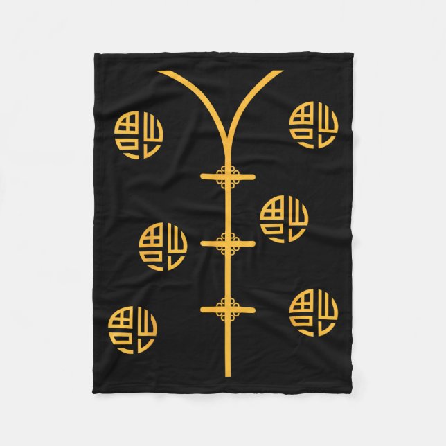 Chinese Vietnamese Lunar New Year Outfit For Men A Fleece Blanket (Front)