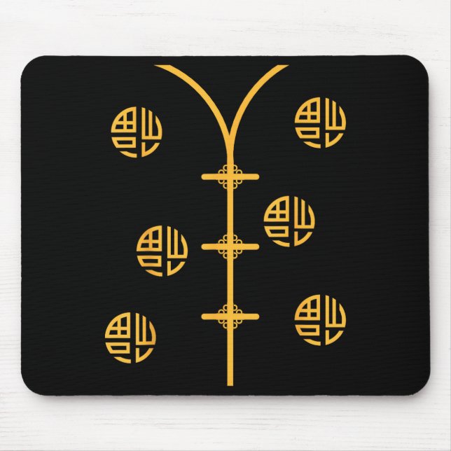 Chinese Vietnamese Lunar New Year Outfit For Men A Mouse Mat (Front)