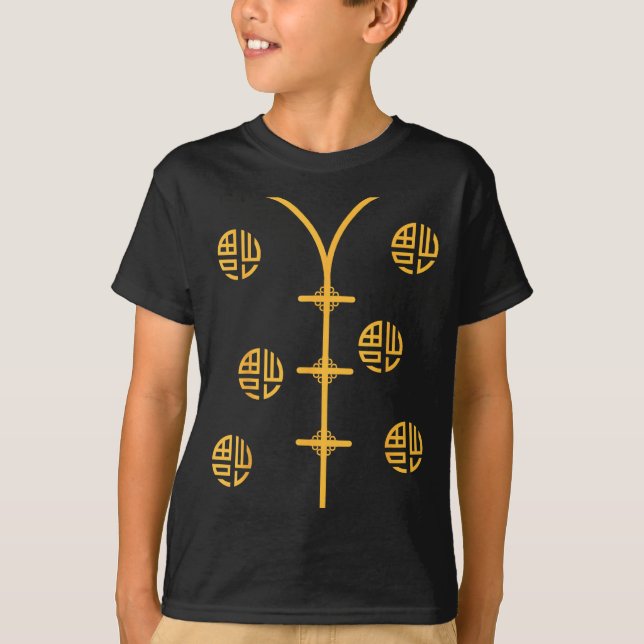 Chinese Vietnamese Lunar New Year Outfit For Men A T-Shirt (Front)