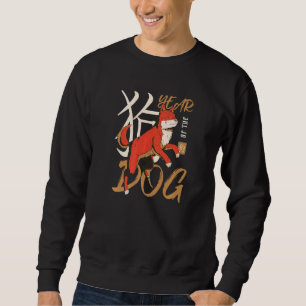 Chinese Vietnamese New Year 12 Zodiacs Calligraphy Sweatshirt