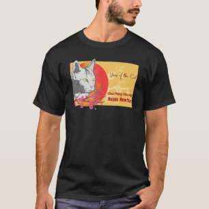 Chinese Vietnamese New Year 12 Zodiacs Calligraphy T-Shirt
