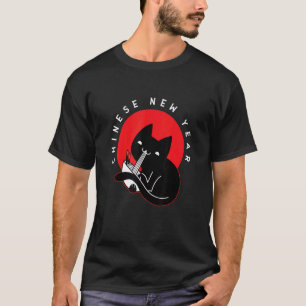 Chinese Vietnamese New Year 12 Zodiacs Calligraphy T-Shirt