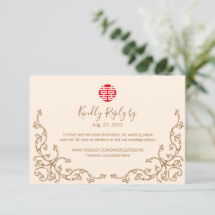 Chinese Vintage Flourish Frame Wedding RSVP