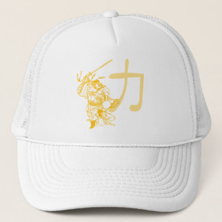 Chinese Warrior Hat