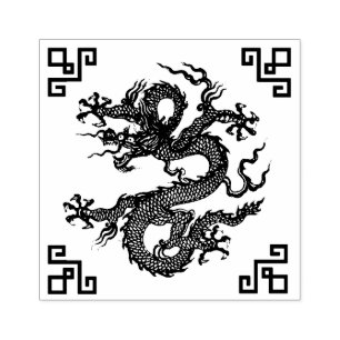 Chinese Water Dragon Rubber Stamp