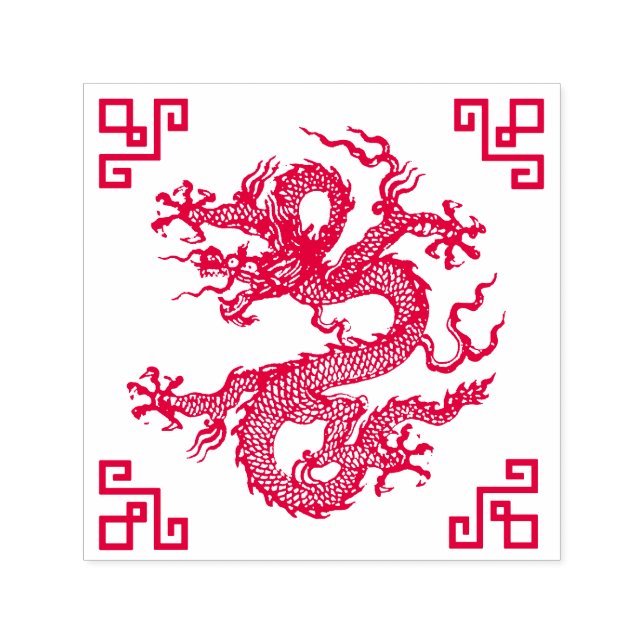 Chinese Water Dragon Self-inking Stamp (Design)