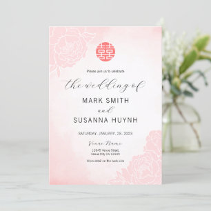 Chinese Watercolor Double Happiness Wedding Invitation