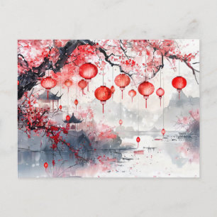 Chinese Watercolor Lanterns and Blossoming Trees Postcard