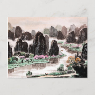 Chinese Watercolor Painting, Song of Traveller Postcard