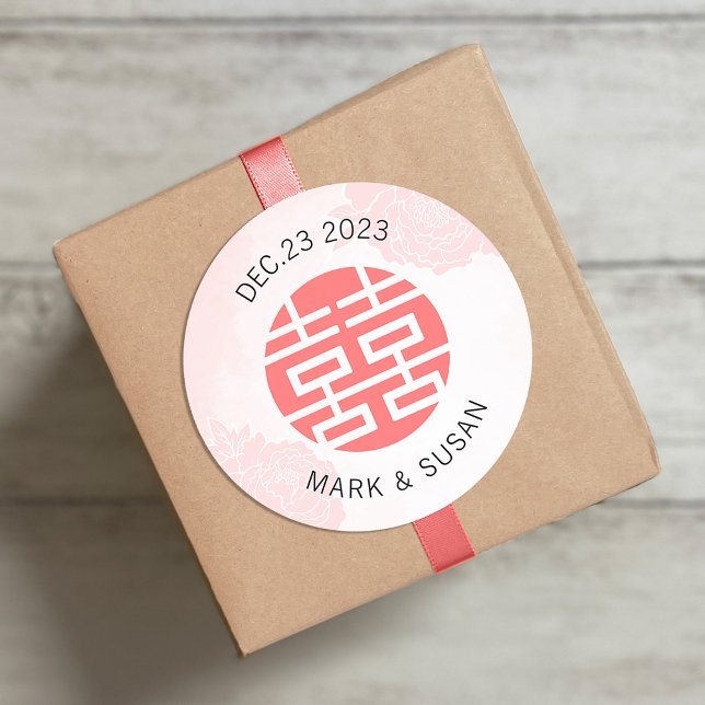 Chinese Watercolor Peonies Wedding Classic Round Sticker (Creator Uploaded)