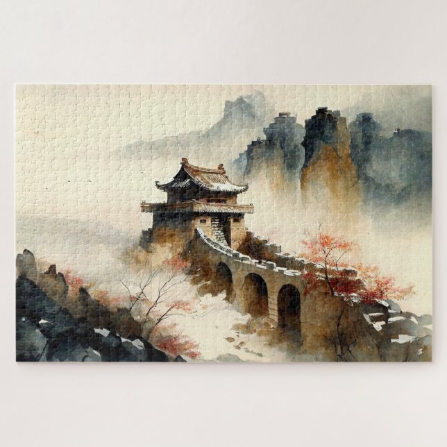 Chinese watercolor The Great Wall Jigsaw Puzzle (Horizontal)