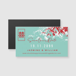 Chinese Wedding Bamboo Modern Save The Date