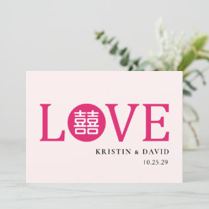 Chinese Wedding Banquet  Invitation