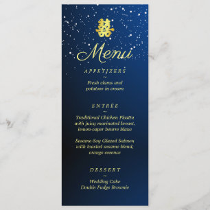 Chinese wedding blue snowflakes starry night menu