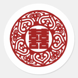 Chinese wedding double hapiness stickers