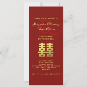 Chinese Wedding Double Happiness Ampersand Invitation