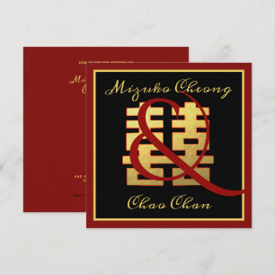 Chinese Wedding Double Happiness Ampersand Invitation