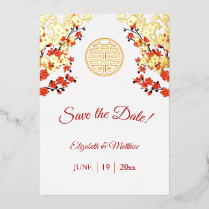 Chinese Wedding Double Happiness Cherry Blossom