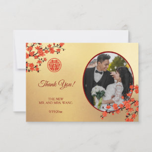 Chinese Wedding Double Happiness Cherry Blossom  Thank You Card