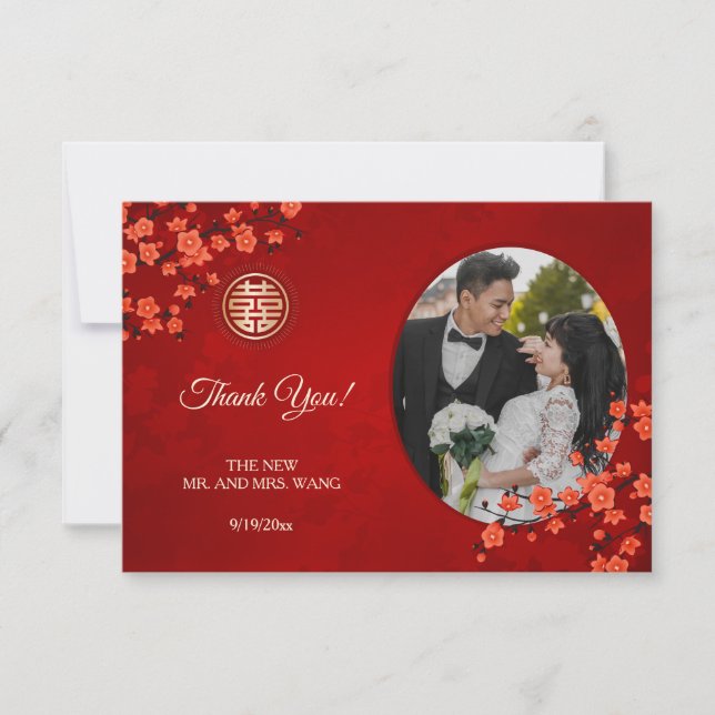 Chinese Wedding Double Happiness Cherry Blossom  Thank You Card (Front)