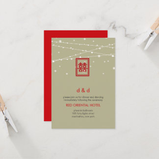Chinese Wedding Double Happiness Chic Fairy Lights Invitation