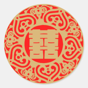 Chinese Wedding - Double happiness Classic Round Sticker