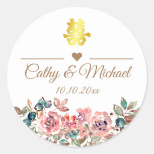 Chinese wedding double happiness elegant floral classic round sticker