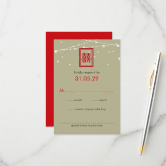 Chinese Wedding Double Happiness Fairy Lights RSVP Card