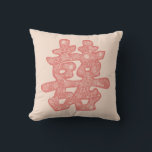 Chinese Wedding Double Happiness Floral Paper Cut Cushion<br><div class="desc">Elegant double happiness design in traditional calligraphy writing, with a dark gold or white floral paper cut pattern. A romantic and classy asian themed wedding design for the modern chinese couple. The double happiness is a very auspicious and good luck symbol used in all oriental weddings and celebrations. Designed by...</div>