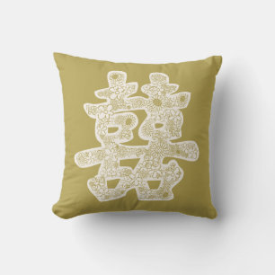 Chinese Wedding Double Happiness Floral Paper Cut Cushion