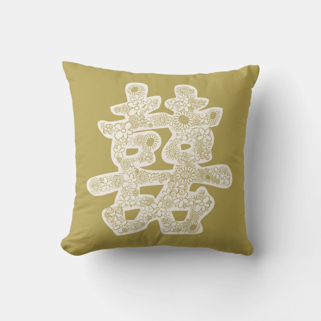 Chinese Wedding Double Happiness Floral Paper Cut Cushion (Front)
