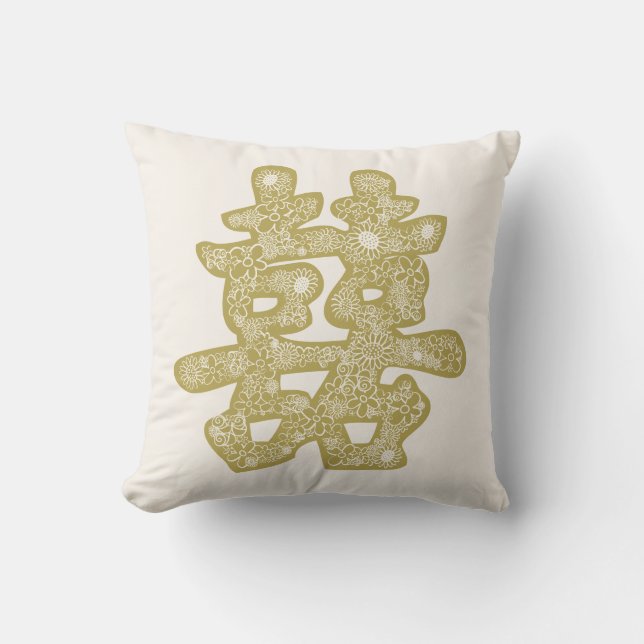 Chinese Wedding Double Happiness Floral Paper Cut Cushion (Front)