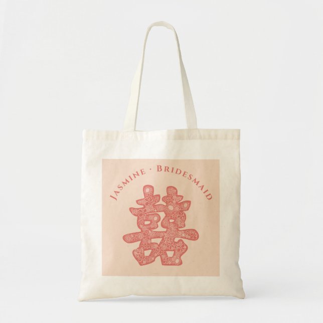 Chinese Wedding Double Happiness Floral Paper Cut Tote Bag (Front)